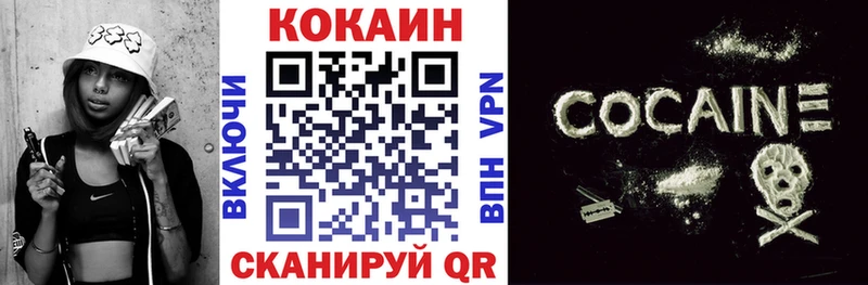 ссылка на мегу онион  Харабали  COCAIN Перу 