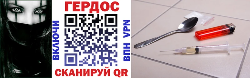 сколько стоит  Харабали  ГЕРОИН афганец 