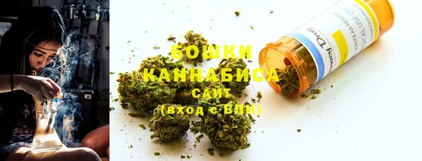 COCAINE Покровск