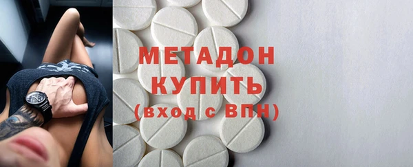 мескалин Покров