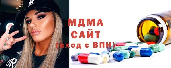 дживик Абаза