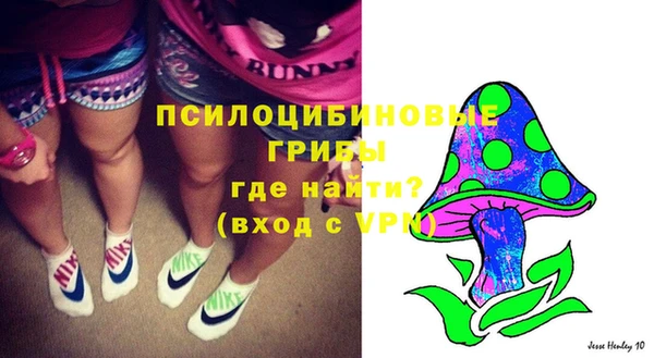 COCAINE Покровск