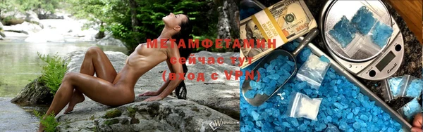 мяу мяу мука Липки