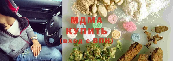мескалин Покров