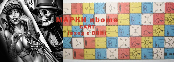 дживик Абаза