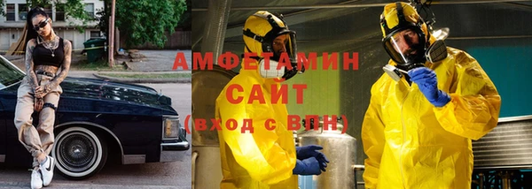 дживик Абаза
