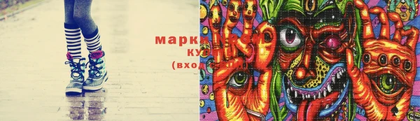бошки Абдулино