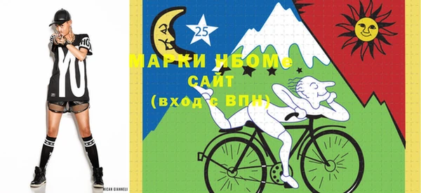 бошки Абдулино