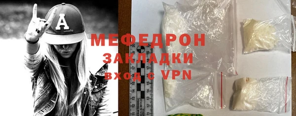 spice Лиски