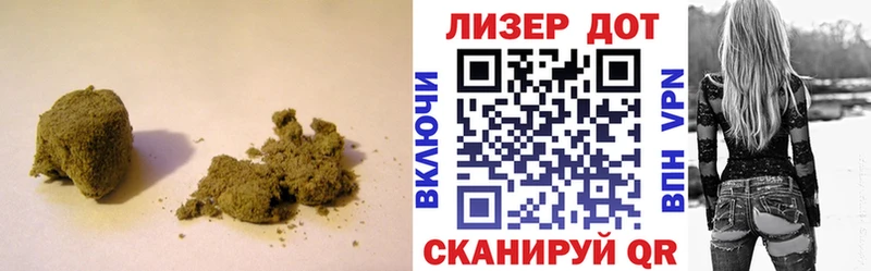 ЛСД экстази кислота Харабали